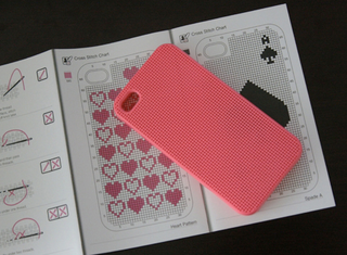 Illustration for article titled Stitch Your Own Designs Onto This iPhone Case